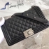 Chanel Bag 001